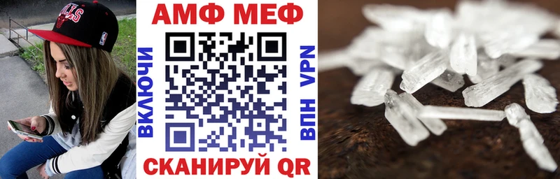 купить   ОМГ ОМГ ССЫЛКА  АМФЕТАМИН 98%  Алагир 