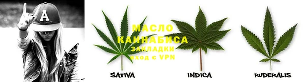 не бодяженный Кукмор