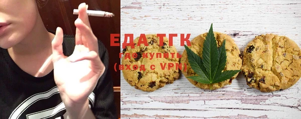 ECSTASY Абдулино