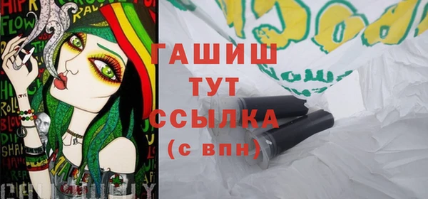ECSTASY Абдулино